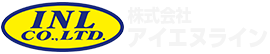 株式会社アイエヌライン(開発環境)